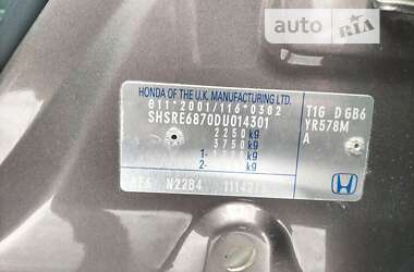 Позашляховик / Кросовер Honda CR-V 2012 в Чернігові