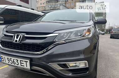 Внедорожник / Кроссовер Honda CR-V 2015 в Полтаве