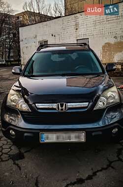 Внедорожник / Кроссовер Honda CR-V 2008 в Кривом Роге