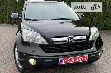 Внедорожник / Кроссовер Honda CR-V 2008 в Львове