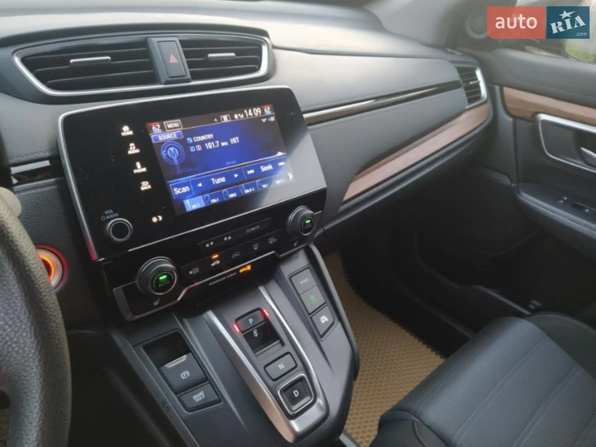 2020 Honda CR-V - мініатюра 2