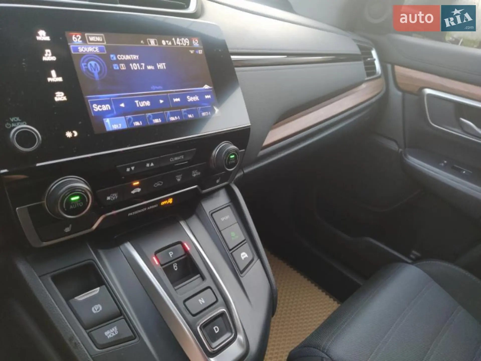2020 Honda CR-V - мініатюра 9