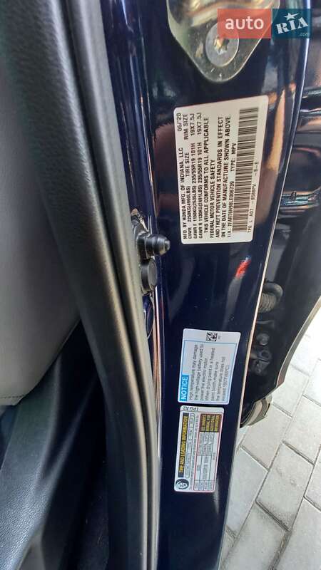 Внедорожник / Кроссовер Honda CR-V 2020 в Белой Церкви