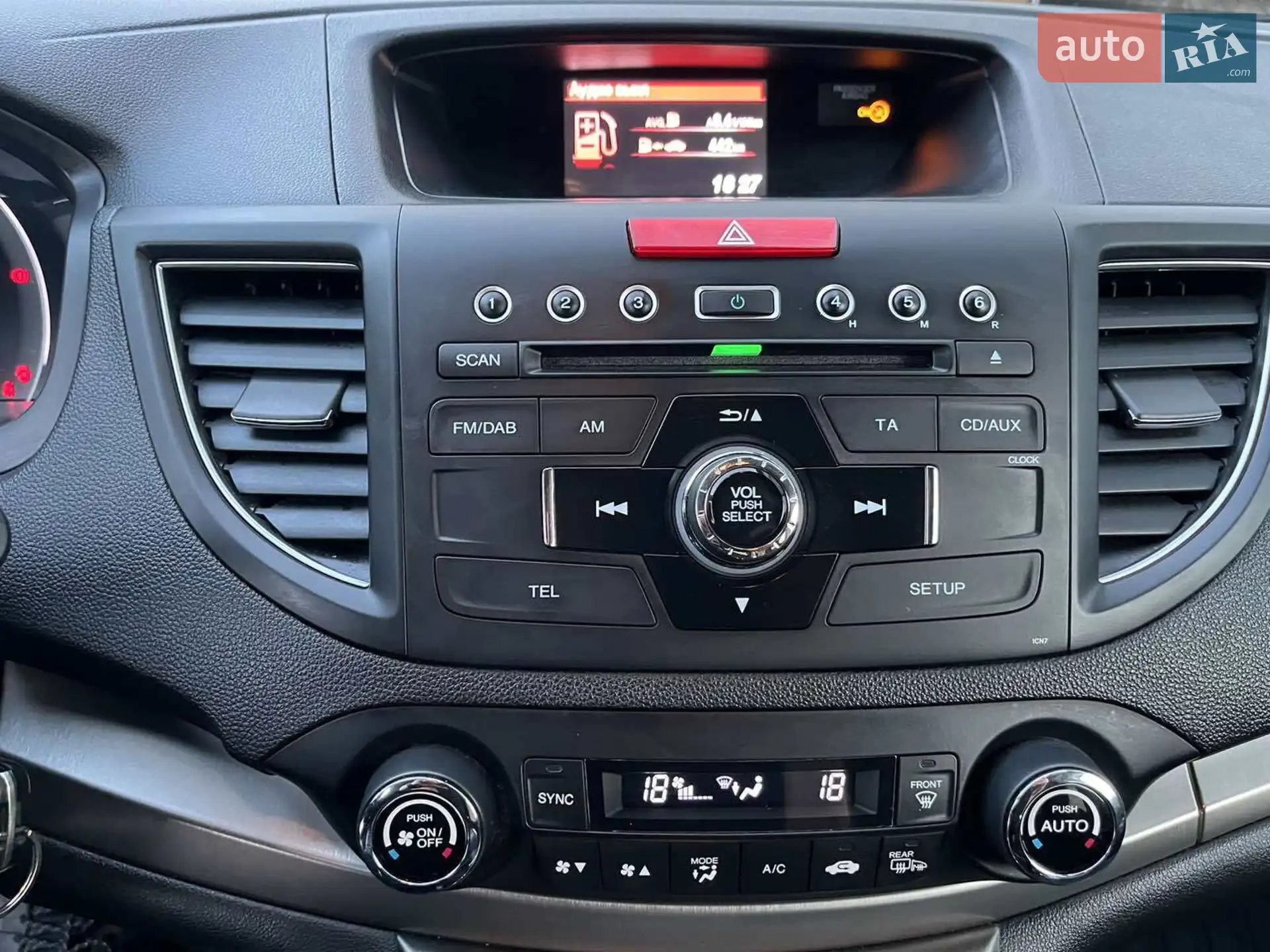 2014 Honda CR-V - мініатюра 15