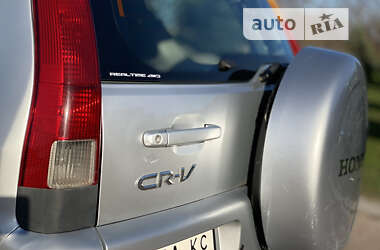 Позашляховик / Кросовер Honda CR-V 2005 в Черкасах