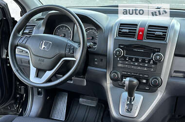 Внедорожник / Кроссовер Honda CR-V 2008 в Запорожье