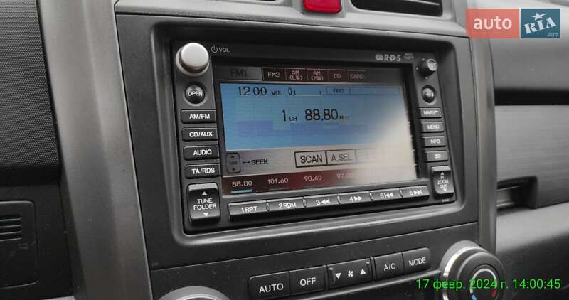 Внедорожник / Кроссовер Honda CR-V 2008 в Черкассах