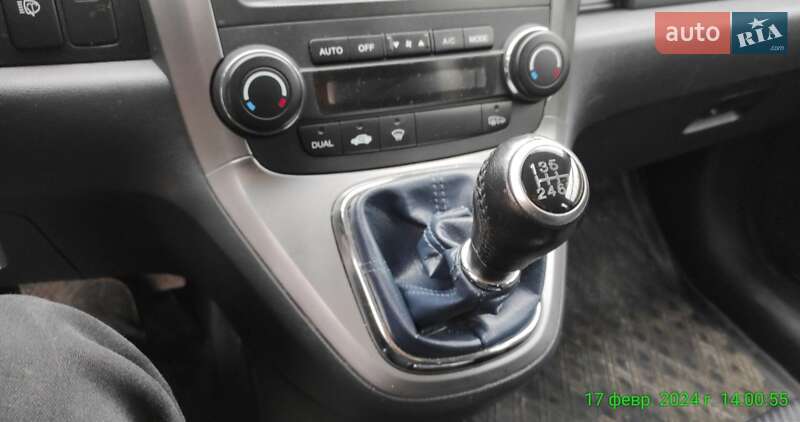 Внедорожник / Кроссовер Honda CR-V 2008 в Черкассах