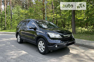 Внедорожник / Кроссовер Honda CR-V 2008 в Львове