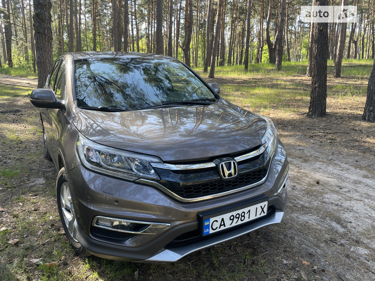2017 Honda CR-V - мініатюра 14