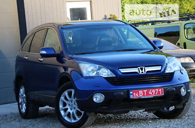 Внедорожник / Кроссовер Honda CR-V 2009 в Трускавце