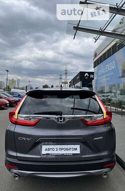 Внедорожник / Кроссовер Honda CR-V 2021 в Киеве