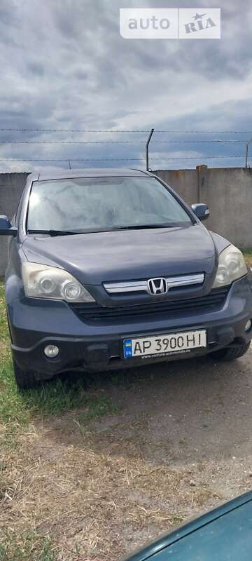 Внедорожник / Кроссовер Honda CR-V 2007 в Новомосковске