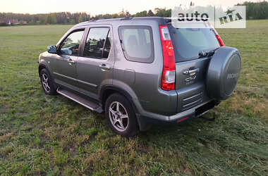 Внедорожник / Кроссовер Honda CR-V 2006 в Теребовле