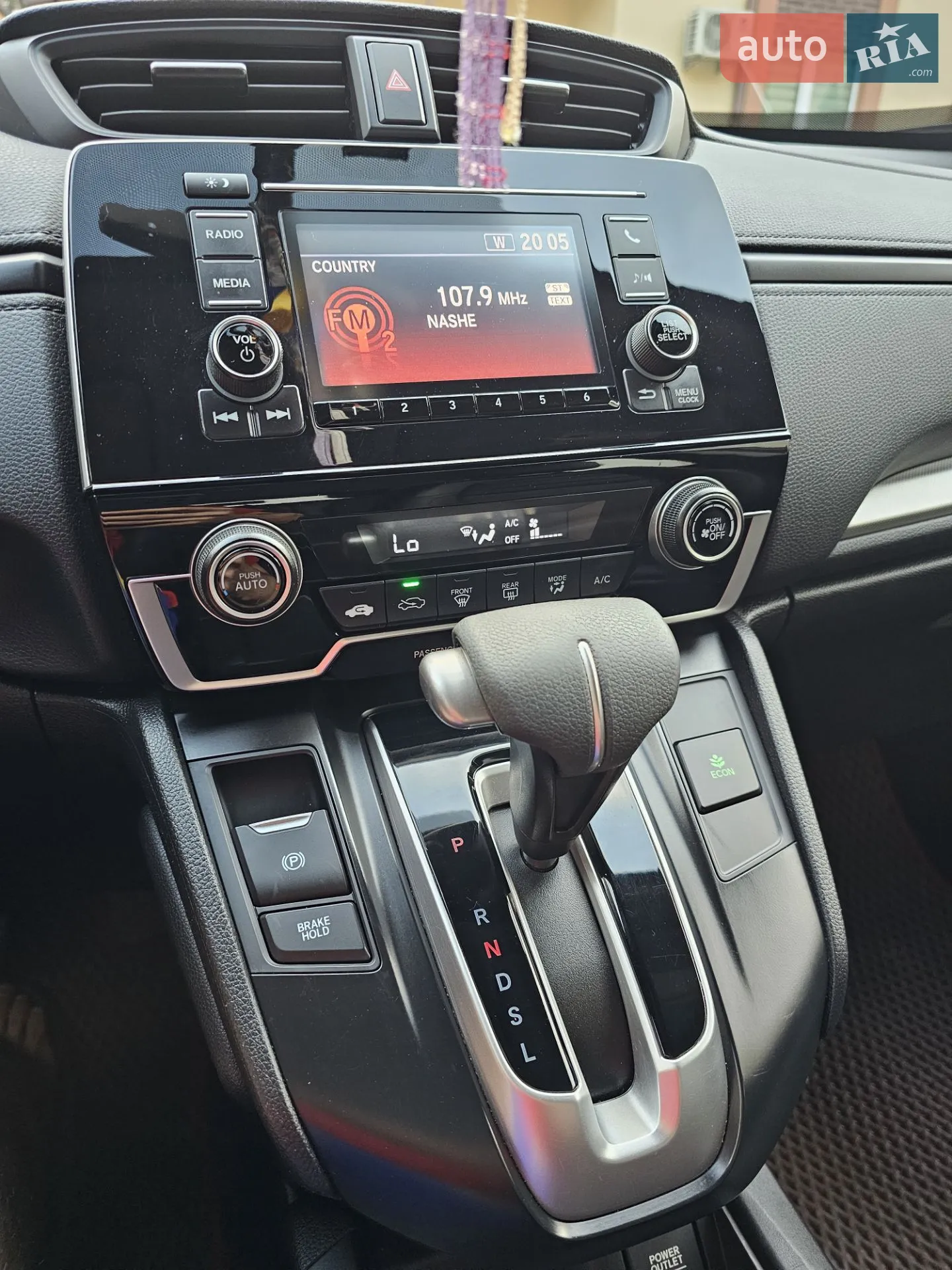 2019 Honda CR-V - мініатюра 8