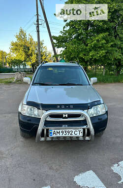 Внедорожник / Кроссовер Honda CR-V 1998 в Коростене