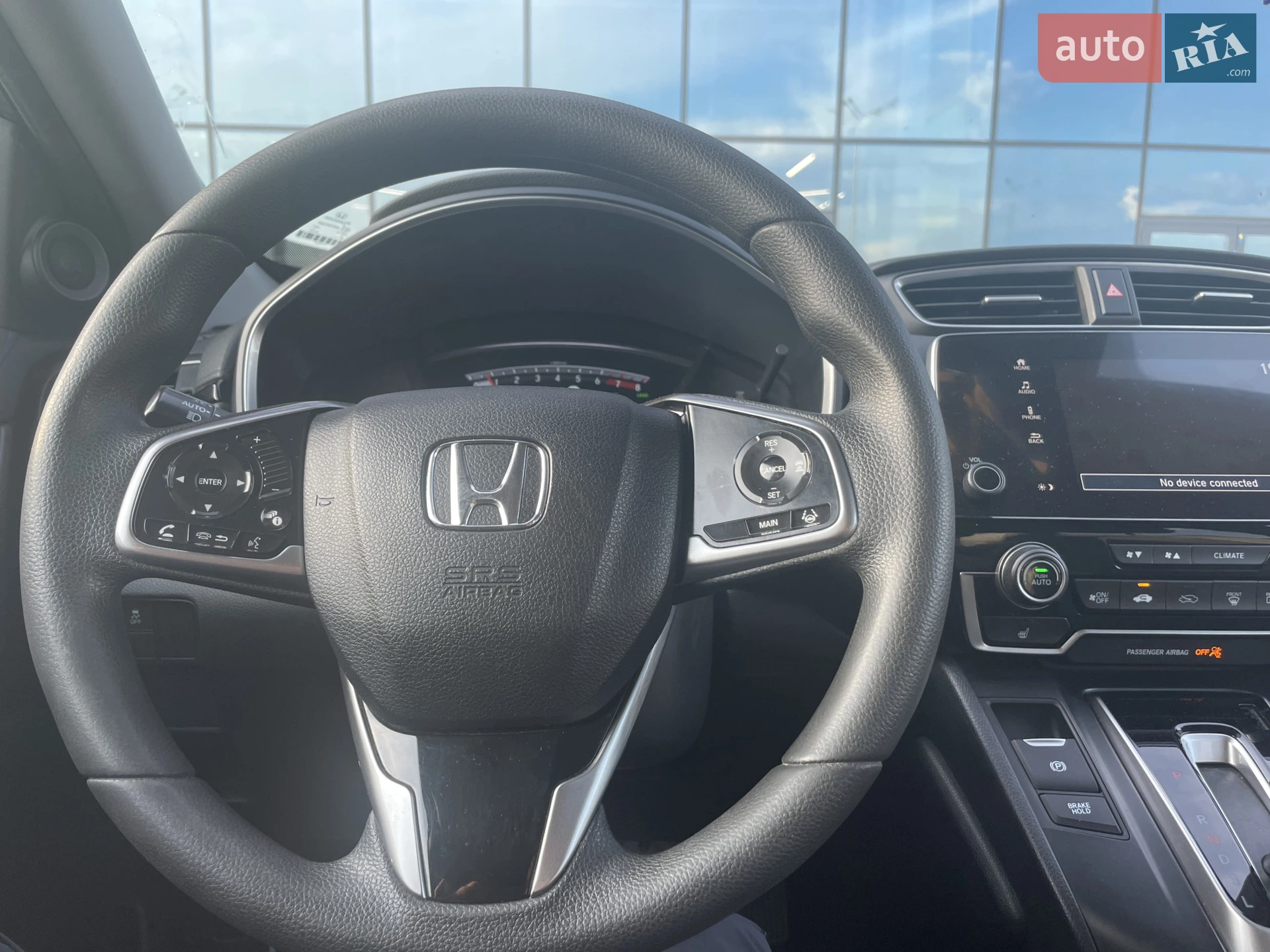 2017 Honda CR-V - мініатюра 3