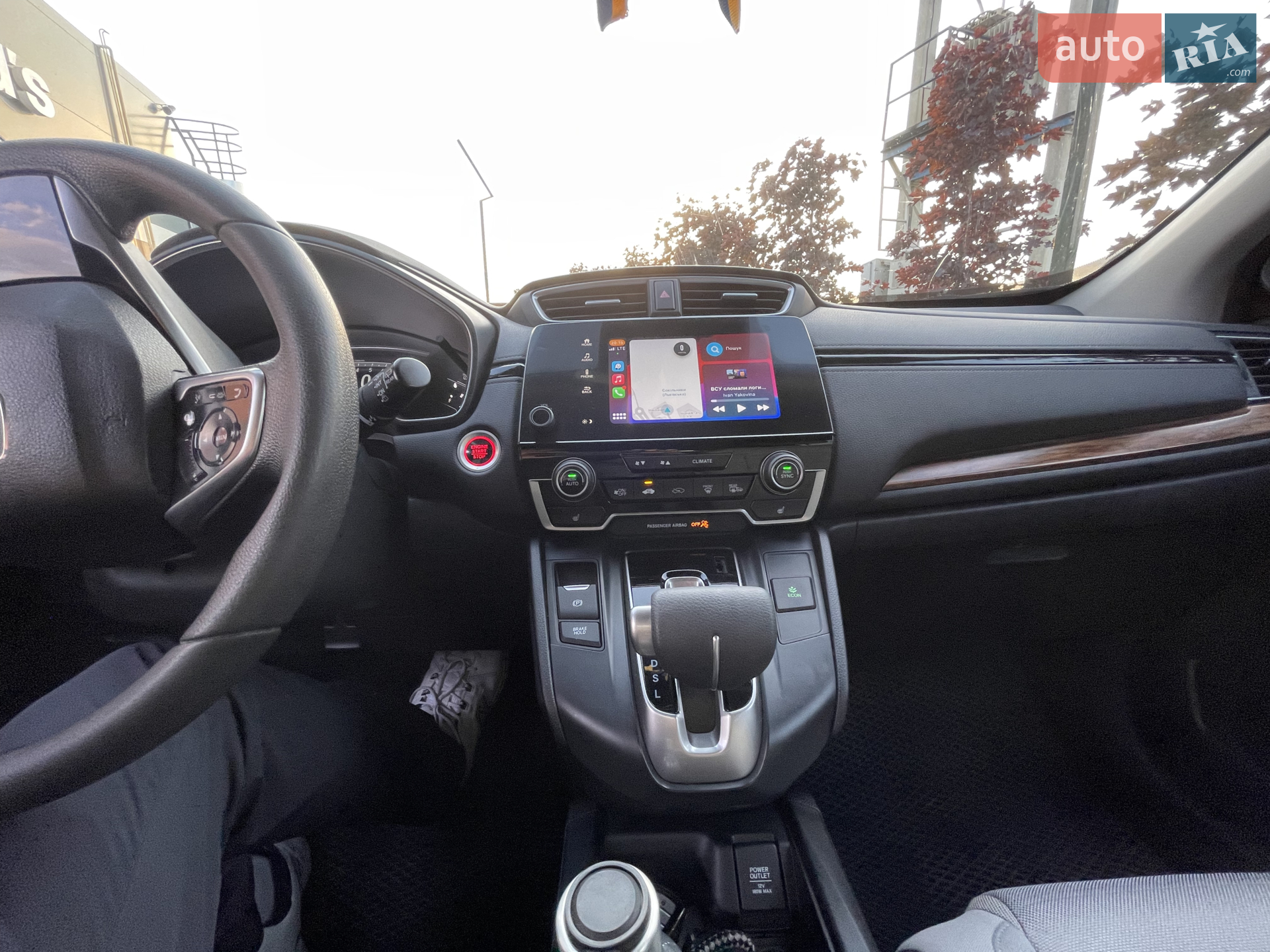 2017 Honda CR-V - мініатюра 26