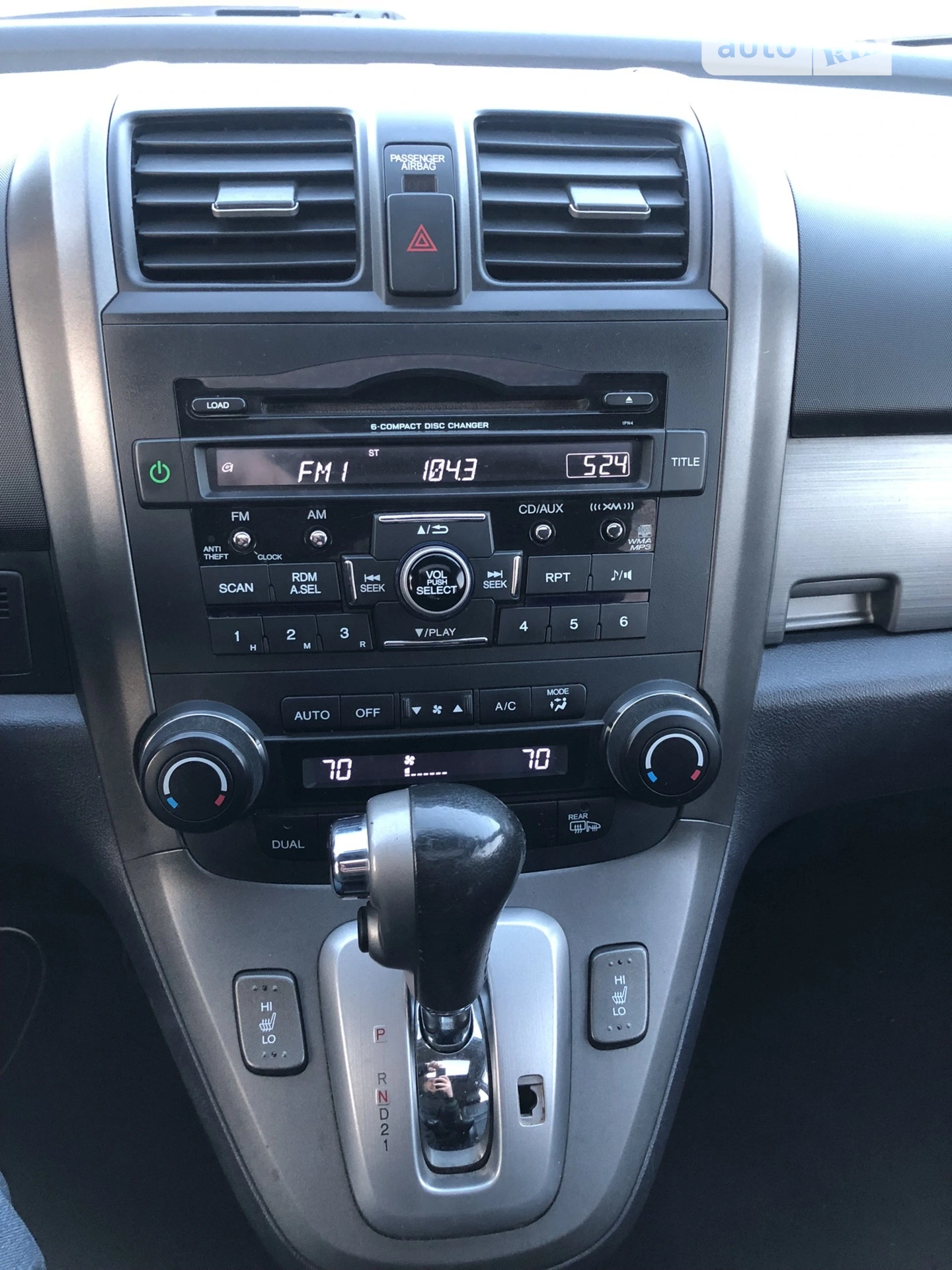 2011 Honda CR-V - мініатюра 21