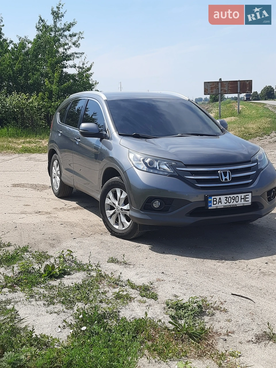 2015 Honda CR-V - мініатюра 23