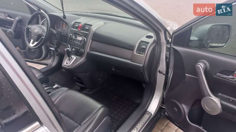 Внедорожник / Кроссовер Honda CR-V 2008 в Кропивницком