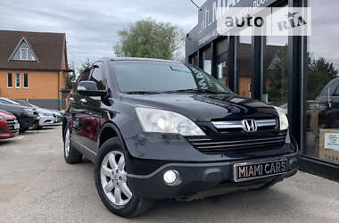 Внедорожник / Кроссовер Honda CR-V 2008 в Харькове