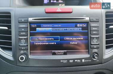 Внедорожник / Кроссовер Honda CR-V 2013 в Кропивницком