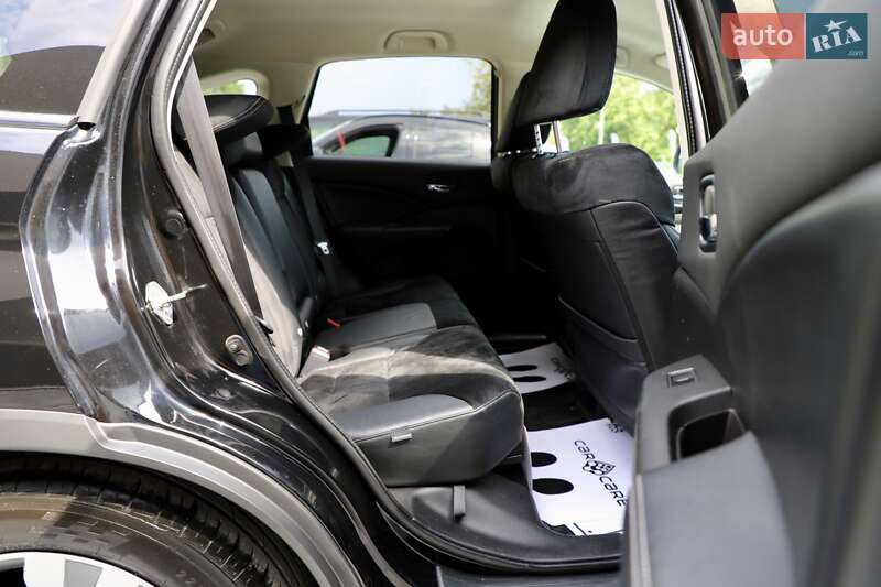 Внедорожник / Кроссовер Honda CR-V 2014 в Дрогобыче