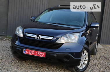 Позашляховик / Кросовер Honda CR-V 2008 в Трускавці