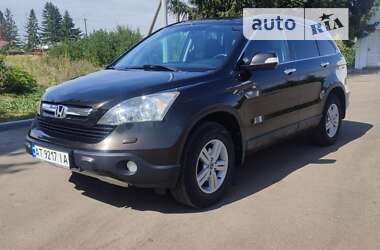 Внедорожник / Кроссовер Honda CR-V 2008 в Заболотове