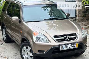 Внедорожник / Кроссовер Honda CR-V 2002 в Тернополе