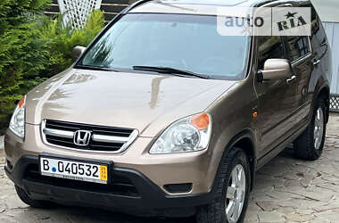 Позашляховик / Кросовер Honda CR-V 2002 в Тернополі