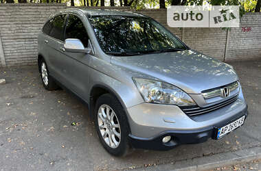 Внедорожник / Кроссовер Honda CR-V 2008 в Днепре