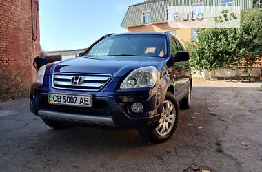 Внедорожник / Кроссовер Honda CR-V 2006 в Чернигове