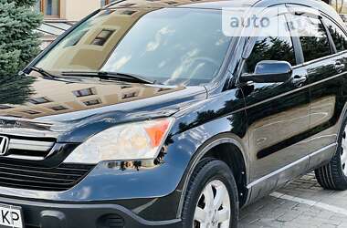 Внедорожник / Кроссовер Honda CR-V 2008 в Харькове