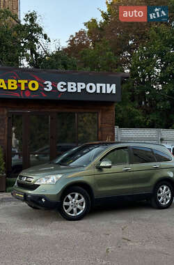 Внедорожник / Кроссовер Honda CR-V 2007 в Чернигове