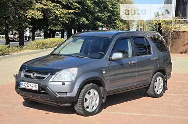 Позашляховик / Кросовер Honda CR-V 2004 в Харкові