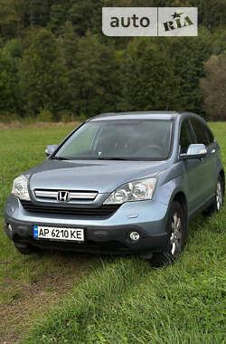 Внедорожник / Кроссовер Honda CR-V 2008 в Запорожье