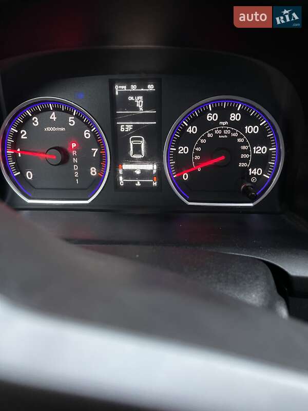 Внедорожник / Кроссовер Honda CR-V 2008 в Стрые