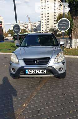 Внедорожник / Кроссовер Honda CR-V 2003 в Харькове