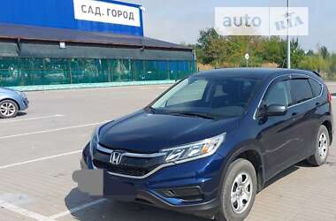 Внедорожник / Кроссовер Honda CR-V 2015 в Львове