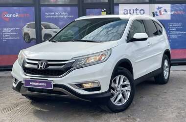 Внедорожник / Кроссовер Honda CR-V 2015 в Виннице