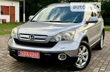 Внедорожник / Кроссовер Honda CR-V 2008 в Косове