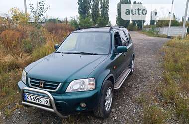 Внедорожник / Кроссовер Honda CR-V 1999 в Киеве