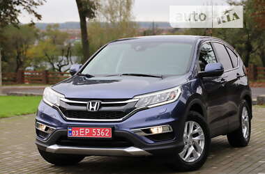 Внедорожник / Кроссовер Honda CR-V 2015 в Дрогобыче