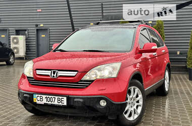 Внедорожник / Кроссовер Honda CR-V 2008 в Киеве