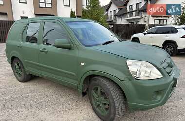 Внедорожник / Кроссовер Honda CR-V 2006 в Броварах