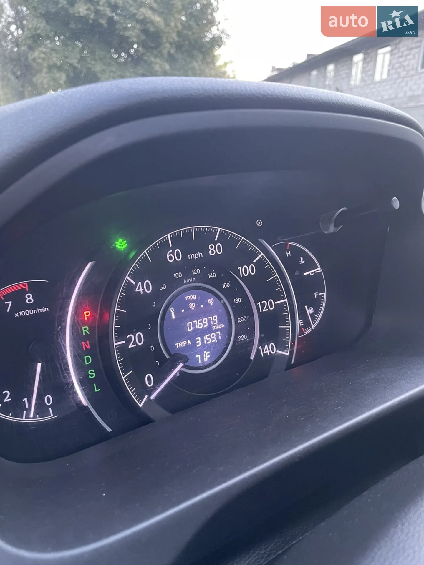 2015 Honda CR-V - мініатюра 8
