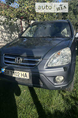 Внедорожник / Кроссовер Honda CR-V 2006 в Волочиске