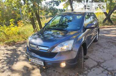 Внедорожник / Кроссовер Honda CR-V 2008 в Виннице